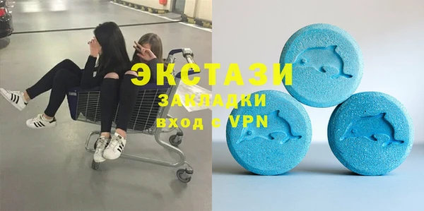 твердый Алексин