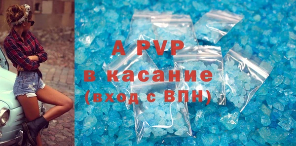 твердый Алексин