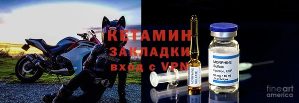 меф VHQ Магас