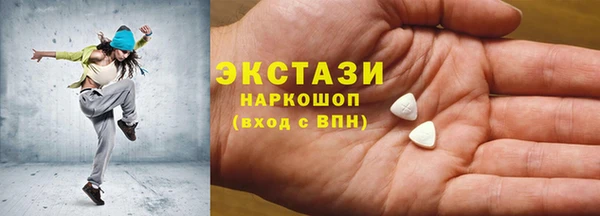 твердый Алексин