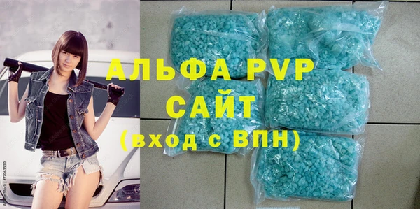 твердый Алексин