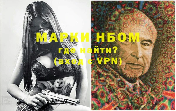 твердый Алексин