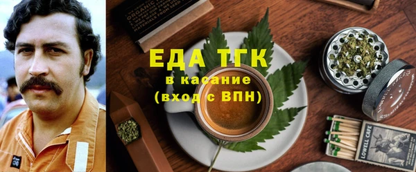 шишки Алзамай