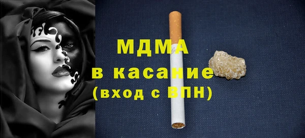 твердый Алексин