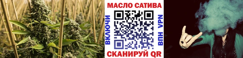 сколько стоит  Новошахтинск  Дистиллят ТГК вейп 